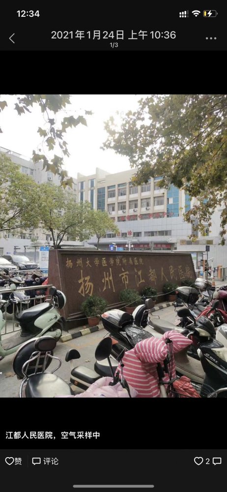 诚信环保施工现场 (4)