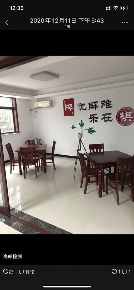 诚信环保施工现场 (14)