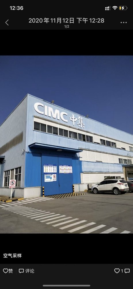 诚信环保施工现场 (19)